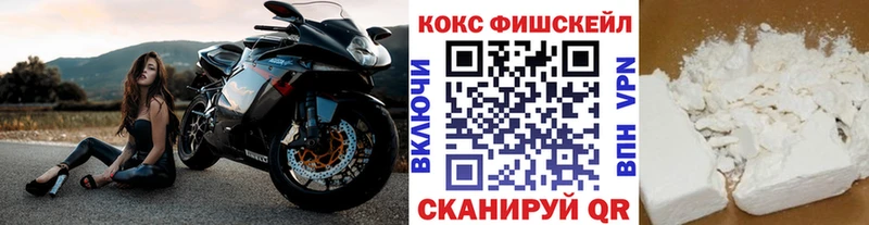 Купить Галлюциногенные грибы Меф мяу мяу Метадон Кокаин Гашиш Краснотурьинск