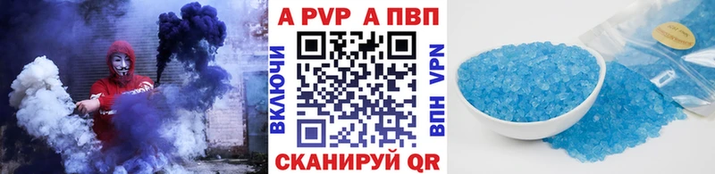 МЕТАМФЕТАМИН Краснотурьинск
