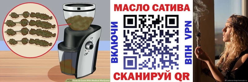 Купить закладки  Краснотурьинск  Cannafood марихуана 