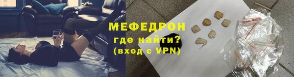 МДМА Ладушкин
