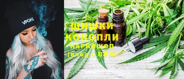 мескалин Лагань