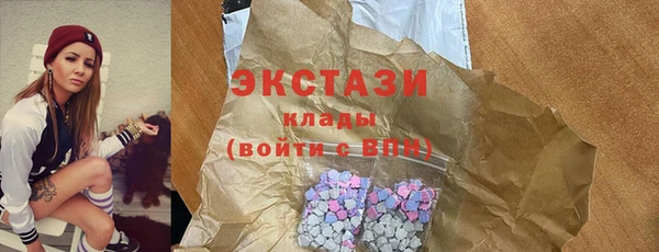 мескалин Лагань