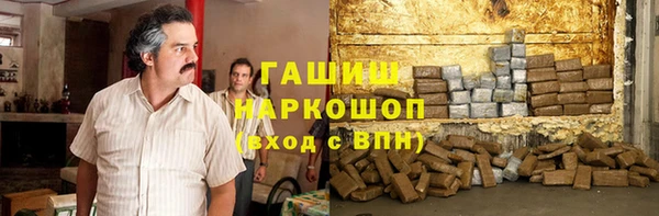 мескалин Лагань